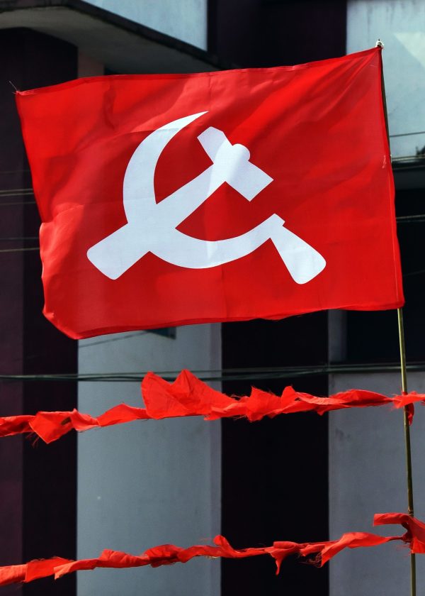 Communist Party of India, Maoist